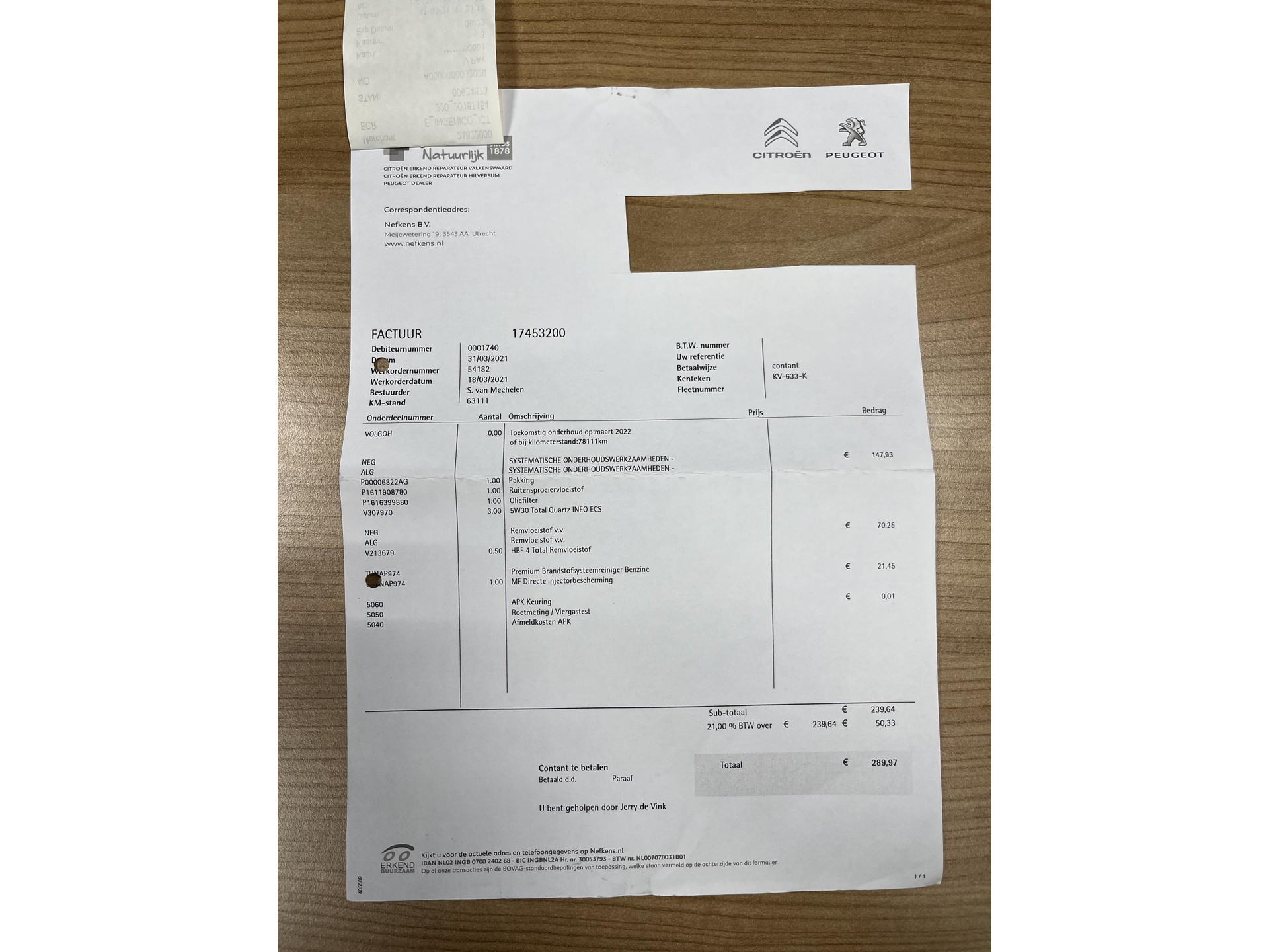 43901868-70.jpg