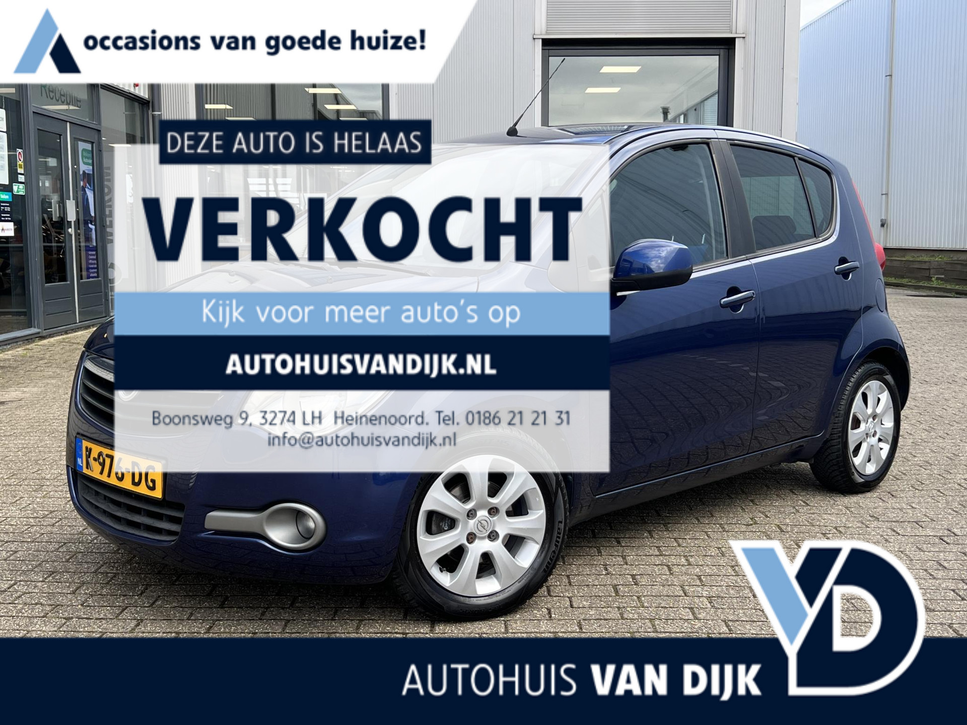33664161