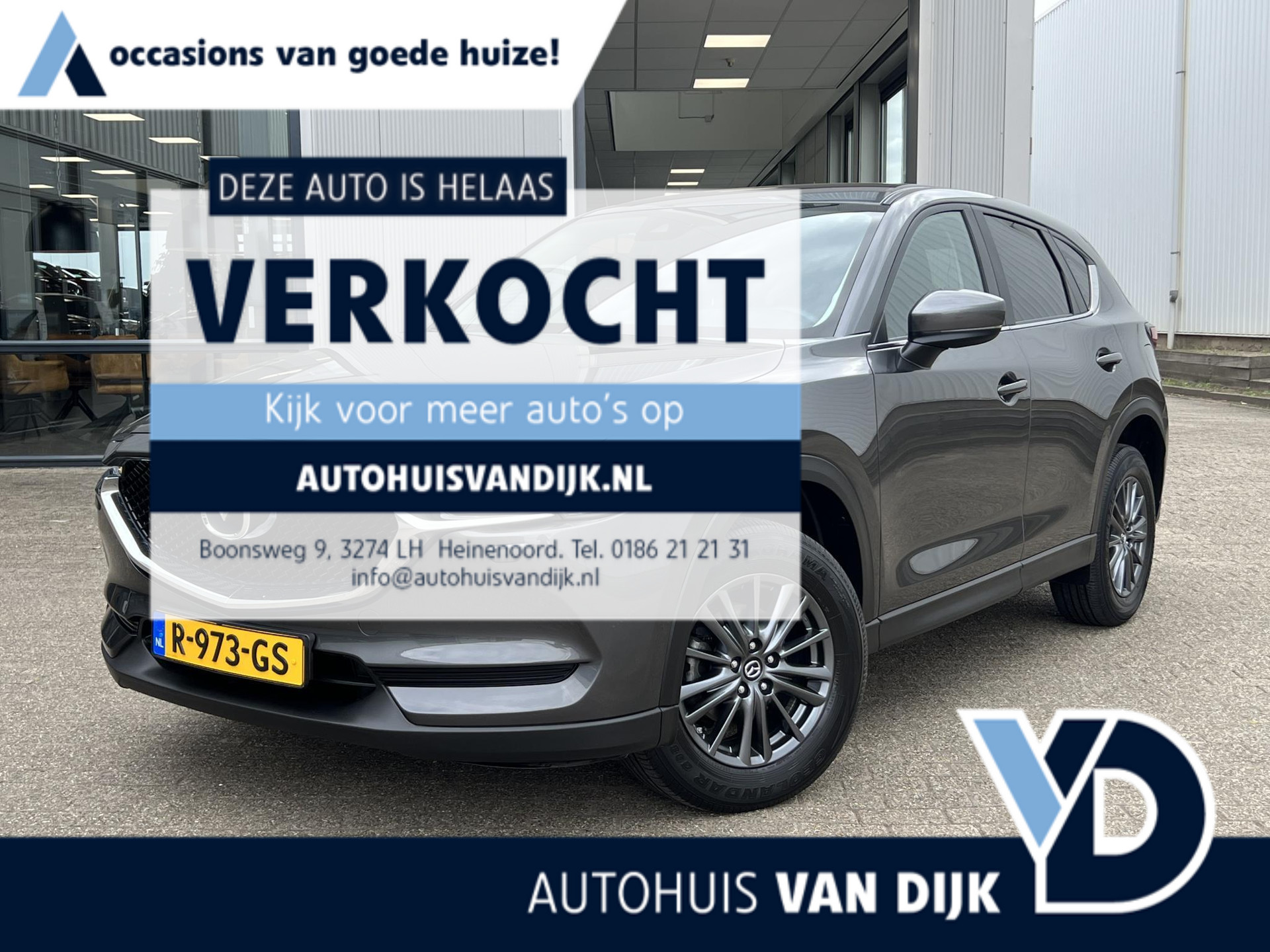 35015432